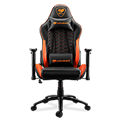 COUGAR Gaming Chair